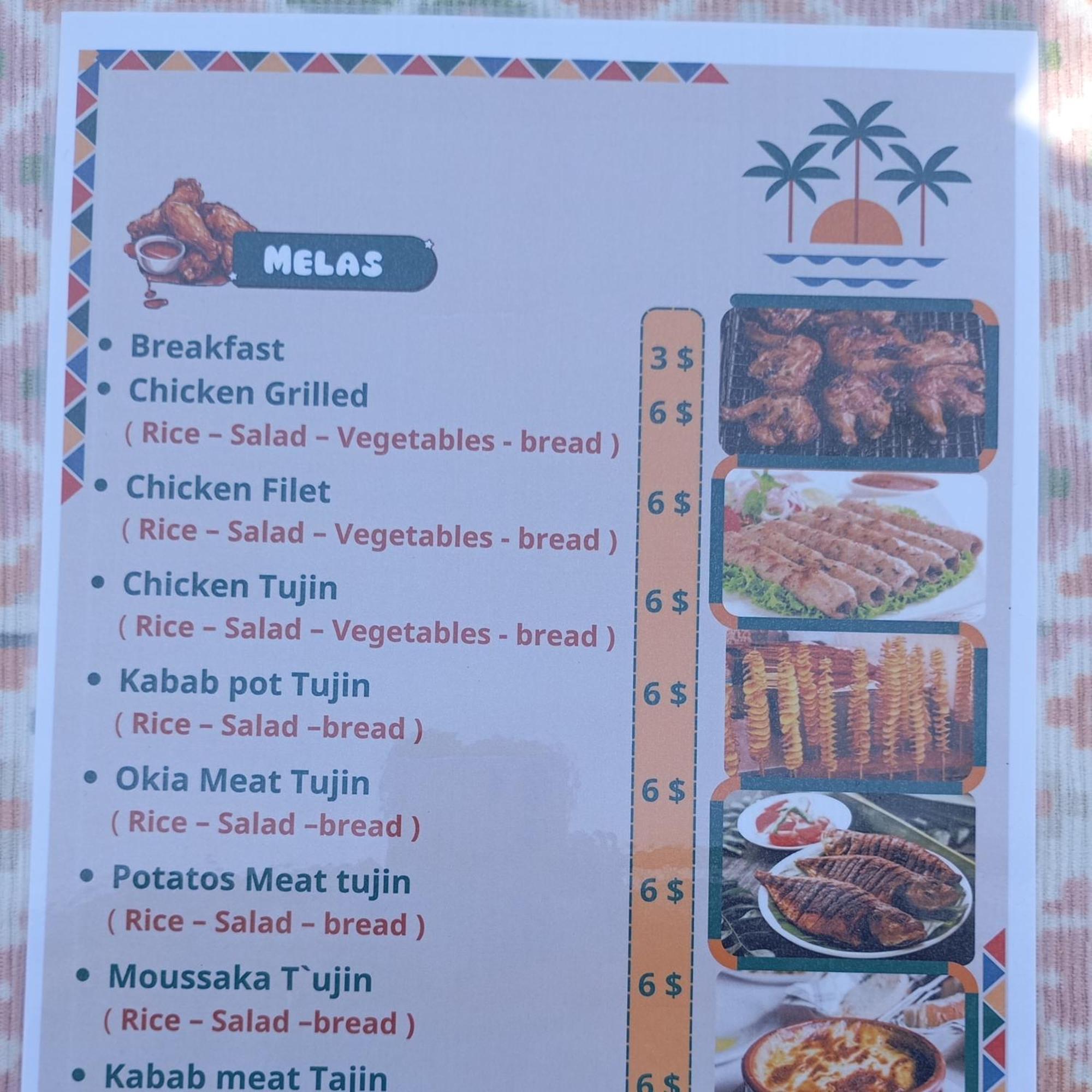 Abazido Nubian Guest House アスワン エクステリア 写真